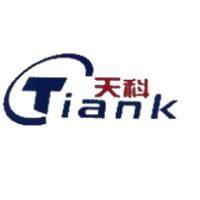 Hebi Xintianke Coal Quality Instrument Co., Ltd.