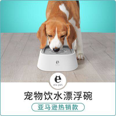Pet Water Bowl Anti-Splash Drinking Fountain With Suspension Design Cat Dog Tableware photo-2