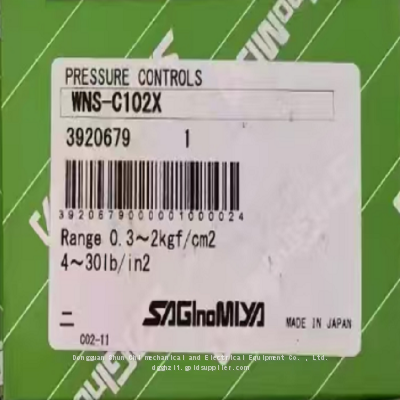 Interrupteur réglable Saginomiya WNS-C102X WNS-C106X