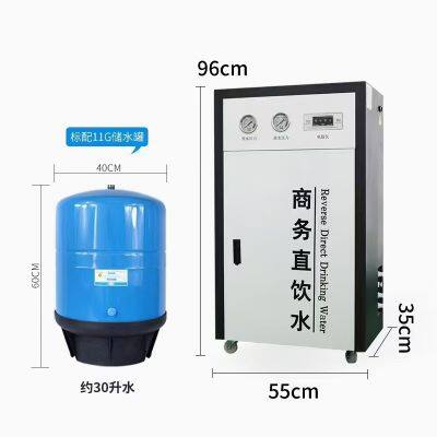 Manufacturer-direct Commercial Water Purification Equipment – High Quality at Low Price photo-3