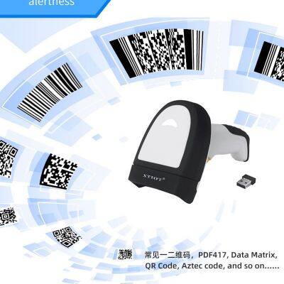 Manufacturer of Xingtong Xt6202ghd Industrial Automatic Barcode Scanner, Laser Barcode Scanning Gun, Pcb Hollow Barcode Scanning Gun photo-3
