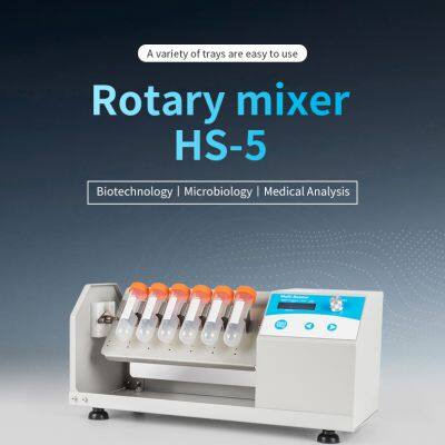 Tuohe HS-5 Vertical Mixer Laboratory Digital Display Horizontal and Vertical Mixing Shaker photo-2