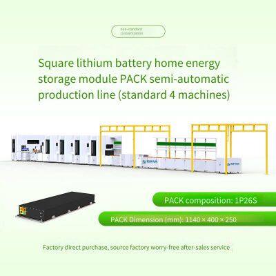 Semi-automatic Assembly Equipment for Large Single-cell Household Energy Storage Module Pack on the Square-shell Battery Pack Production Line photo-3