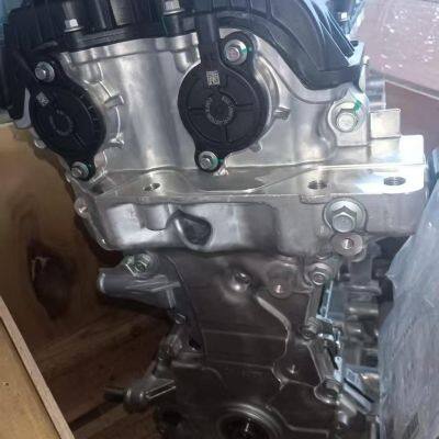 Voyah Automobile Engine