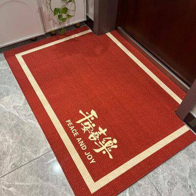 Door Mat