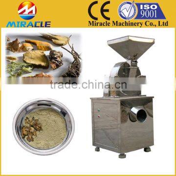 Multi-functional high capacity spice pulverization machine/all kind of spice and aniseed grinding machine