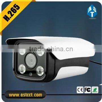 Panasonic 34229 CMOS 2.0MP HD IP WDR Vari focal outside adjust IR Bullet Camera Compatible with Hikvision and DaHua NVR