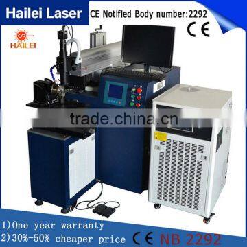 automatic welding machine 200W factory CE used welding machines