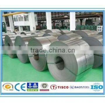 The best offer of 304l stainless steel coil