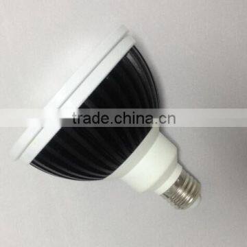 2000lm COB PAR38 LED PAR38 photo-2