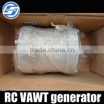 600w verical wind turbine generator for home