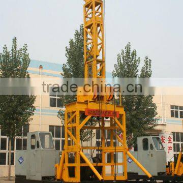 YCJF-20 Full Hydraulic Percussion Reverse Circulation Drill
