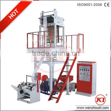 agricultural mulch film blowing machine/blowing plastic film machine/China plastic film blowing extruder machine