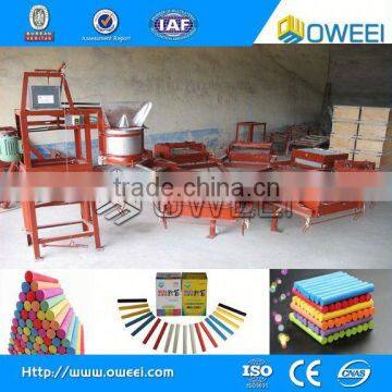 China white dustless high quality school chalk drying machine manufacturer