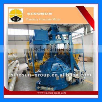 MP2000 Planetary Concrete Mixer(2000L)