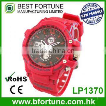 LP1370 Wholesale 3 Atm Water Resistant Dual Movement Children Wrist Watch