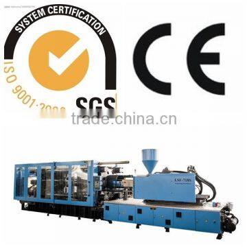 Plastic Cup Making Machine photo-2
