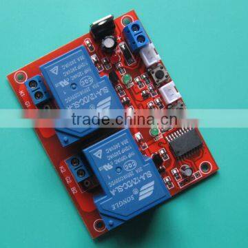 WINSUN 2 12V high power self-locking relay module single bistable switch button start and stop the high level trigger