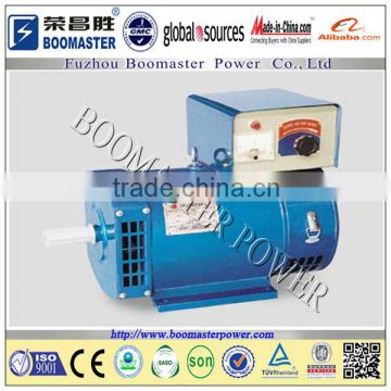 Fujian STC alternator generator for sale