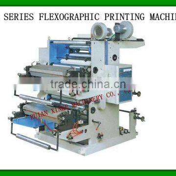 XK-SERIES various colors frexo nonwoven fabric printing machine