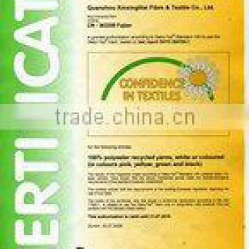 Oeko-Tex Standard 100