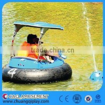 Amusement rides fiberglass bumper boat,adult bumper boats