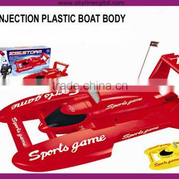 1:16 RC Boat ;Radio control Boat