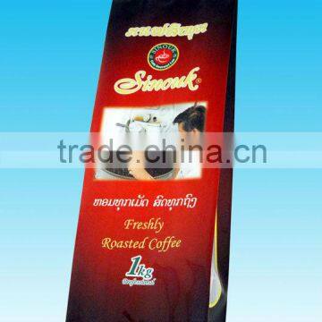 factory direct 2oz coffee bag/sied gusset coffee bag