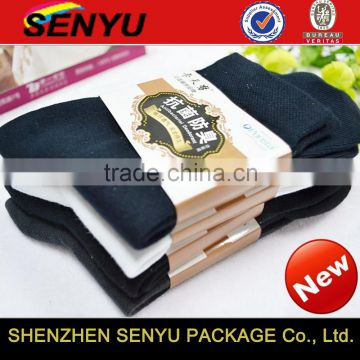 hot sale business men socks paper band packaging