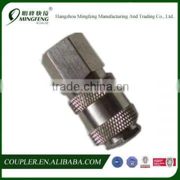 NPT1/4F female thread quick coupler suit for European type plugs