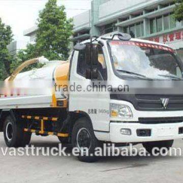 5.5CBM new fecal suction truck for sale