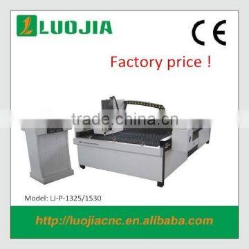 metal work industry desktop cnc plasma cutting machine