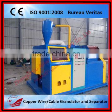 copper wire crusher cables recycling lay close machine AMS-600