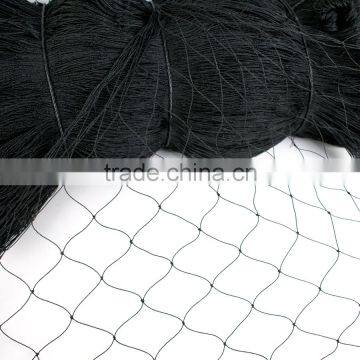New Anti Bird Netting Soccer Baseball Game Poultry Fish Net 2"x2" Mesh 50'X50' photo-5