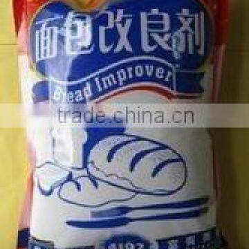 Nature Bread Imporver powder )