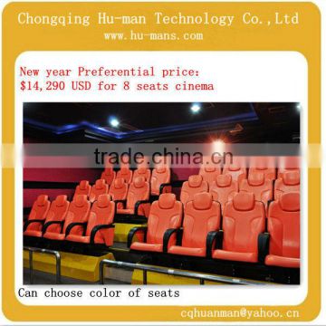 Mini 8 Seats 3D,4D,5D,6D,7D Cinema with Preferential Price