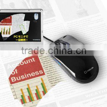 Amazing Mouse with scaning function