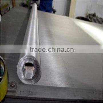 china supplier SUS 302/304/316/304L/310S expanded stainless steel wire mesh /plain weaving mesh /cheap wire mesh