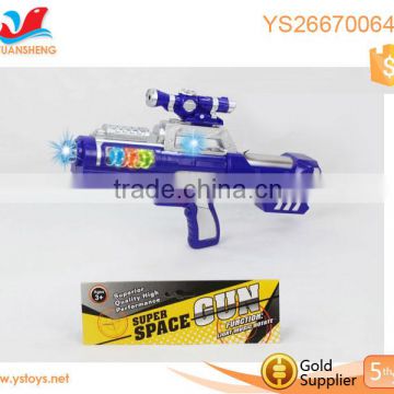 Most popular toy electric plastic toy laser tag toy for boy