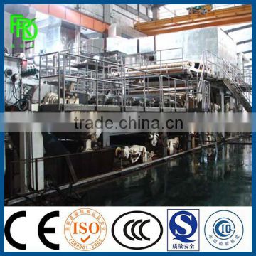 Large capacity toilet paper machine/toilet paper manufacturing machine