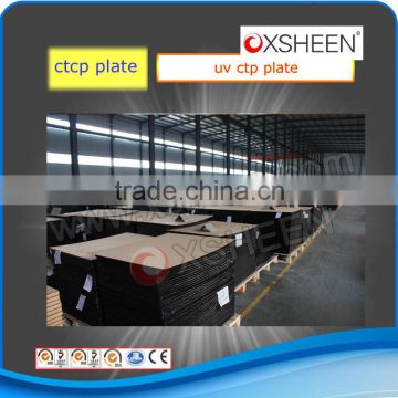 high quality uv ctp plate for uv ctp Plate maker,china ctcp plates