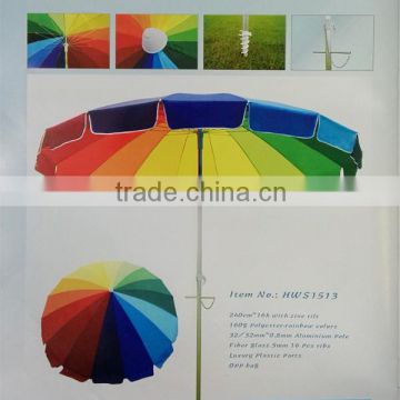 popular rainbow umbrella big garden beach umbrella 16ribs