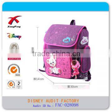 Waterproof Cube Distributor School Bags Distributor Nylon School Backpack