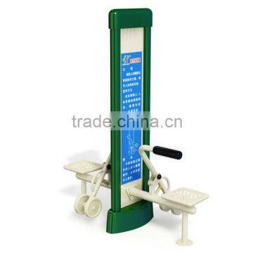 2016 High Quality Outdoor Fitness Equipment/Exercises machines