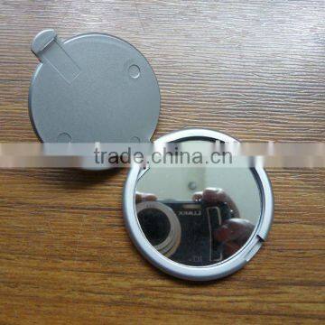 Cosmetic Mirror