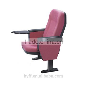 living room design single theater seat HYT-12