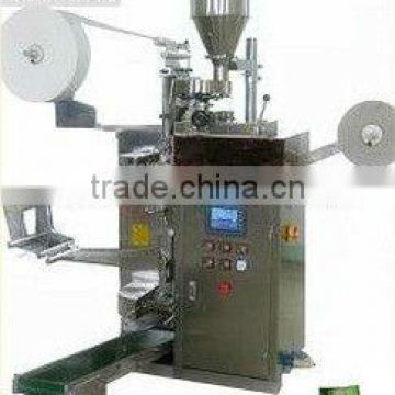 coffee Internal And External Packing Machine Packing Machine