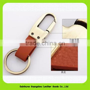 Excellect Handmade Hot Sale Leather Multifunctional Key Chain Keychain Free Samples