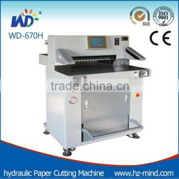 Heavy -duty Good Cutting Precision Hydraulic Paper Cutting Machine ( WD-670H)