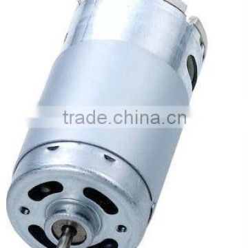 230V DC Motor for Food Mixer,Paper Shredder and Sewing Machine